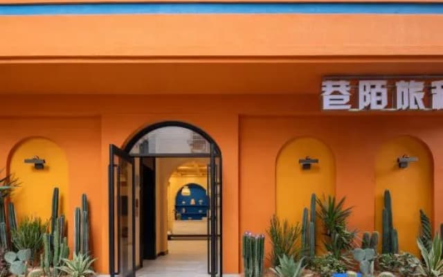 Sanya Alley Mo Homestay (Wuzhizhou Island Back Bay Branch)