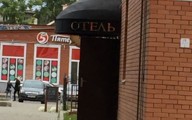 Lev