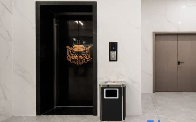 IU Hotel (Chongqing Jiangjin Baisha)