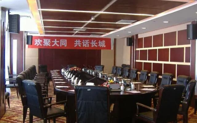 Yanbei Hotel