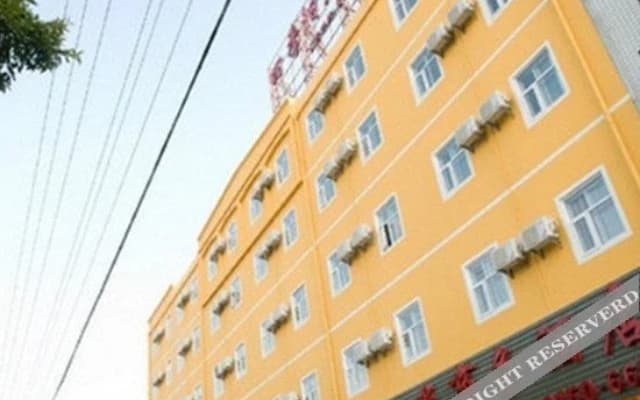 Hanting Hotel (Xiamen Tong'an Chengnan Store)
