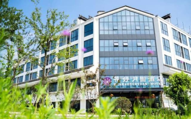 Huahao Yueyuan Hotel