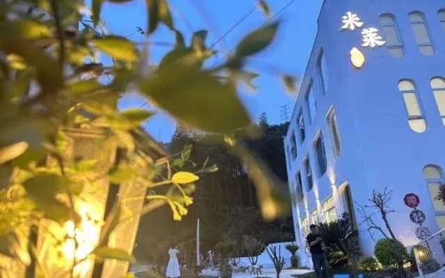 ANJI Milai·Panoramic ins  Hot Spring Vacation Meisu (Anji Yunshang Grassland Store)