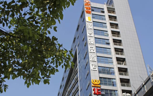 Lead Noble Boutique Hotel Hangzhou South Bus Station Branch