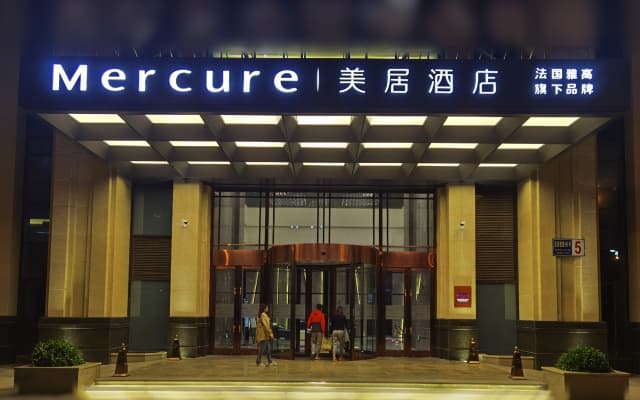Mercure Xining Haihu CBD
