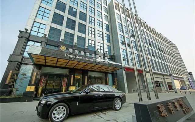 Zhengzhou St. Regis Xiyue International Hotel