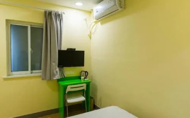 Hi Inn Fuzhou Jiaotong Road Medical University