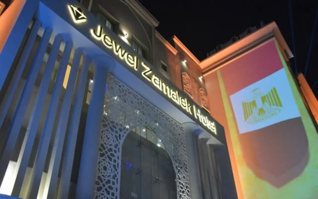 Jewel Zamalek Hotel