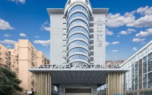Atour Hotel (Huizhou Danshui High-speed Railway Station)