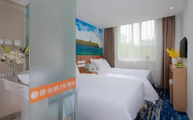 Vienna 3 Best Hotel (Beihai Yintan Guoji Keyun Gang Street)