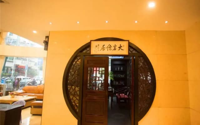 GreenTree Alliance Nanping Yanping District Xinjian Road Hotel
