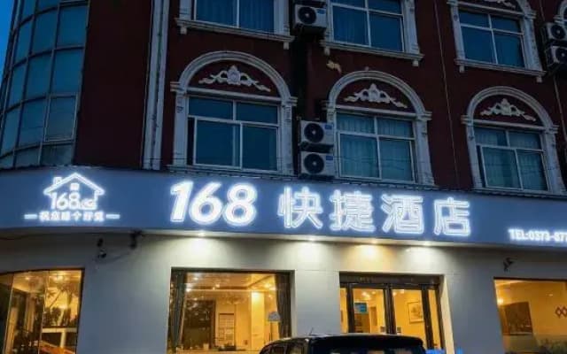 Changyuan 168 Express Hotel