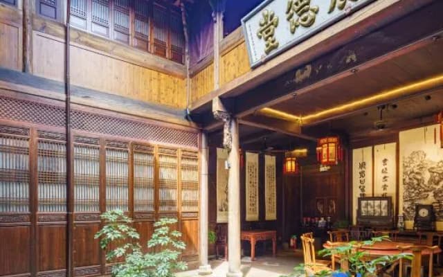 Floral Hotel · Guangdetang Hotel