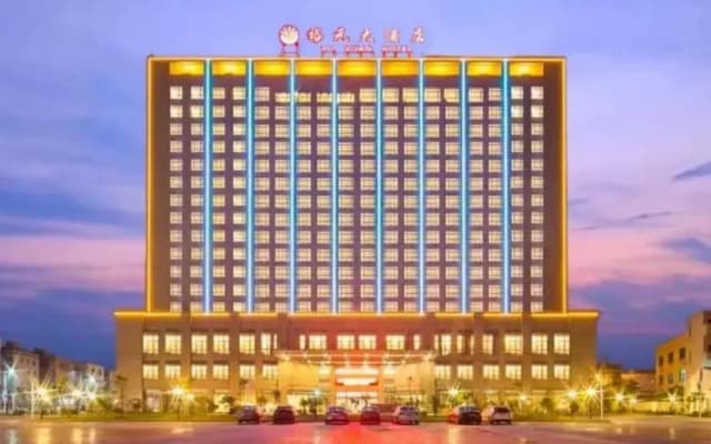 Yuyuan Hotel