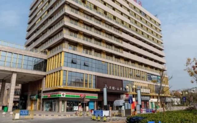 Superior Hotel (Wuhu University Town Store)