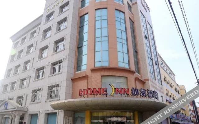 Home Inn Dalian Jinzhou Railway Station Stadium