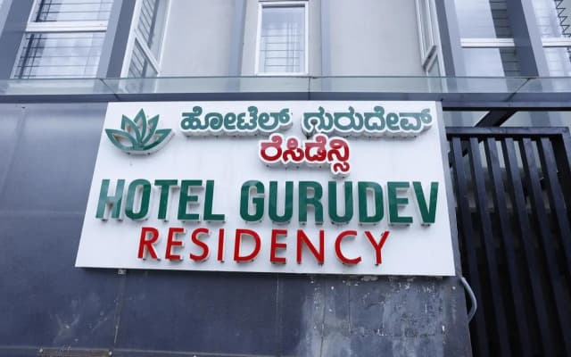 Hotel Gurudev Residency