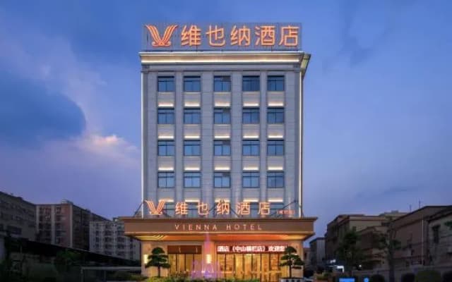 Vienna Hotel (Zhongshan Henglan Branch)