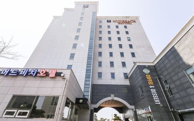 Boryeong (Daecheon) Mud Beach Hotel