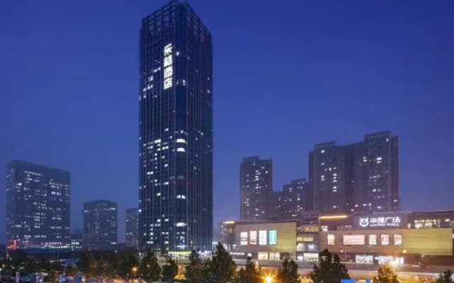 Le Ju Hotel (Zhengzhou high tech National University Science Park store)