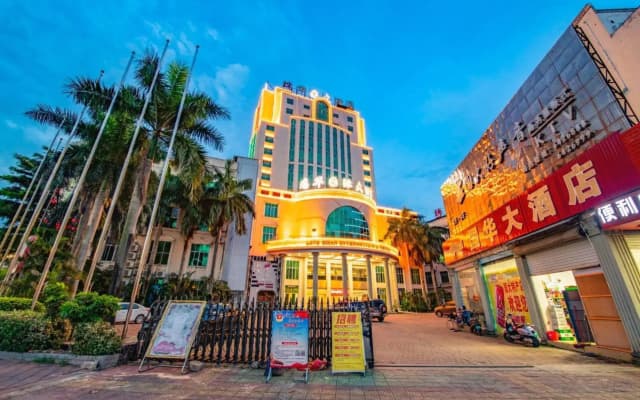 Wenerton Business Hotel