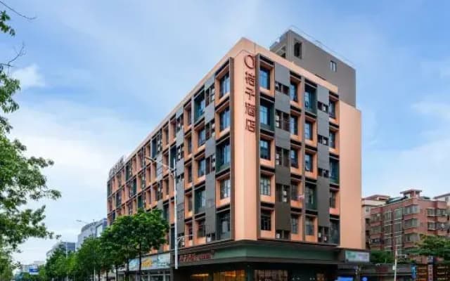 Orange Hotel (Foshan Zumiao Creative Industry Park Branch)