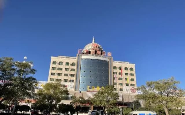 Huili Business Hotel