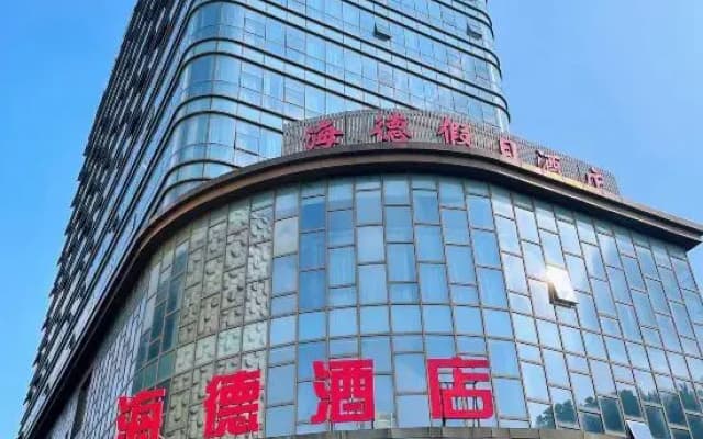 Head Holiday Hotel