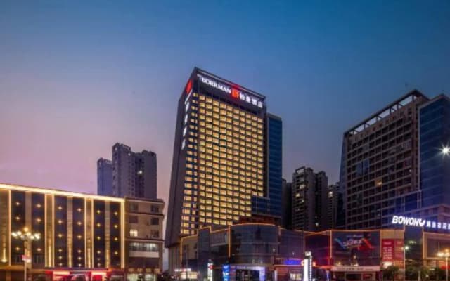 Borrman Hotel (Guilin North Railway Station Zhonghao International)