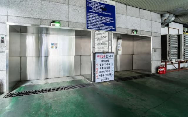 Hotel Blanc in Ilsan