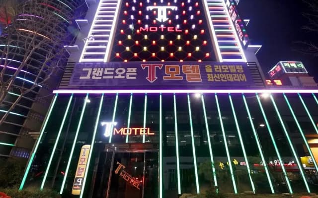 Gwangju Sangmu T