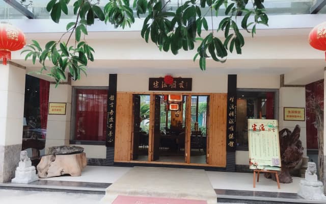Prdeiction Hotel