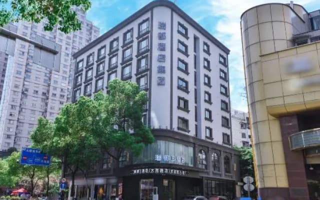 Ruidu E Hotel (Wenzhou Wuma Street)