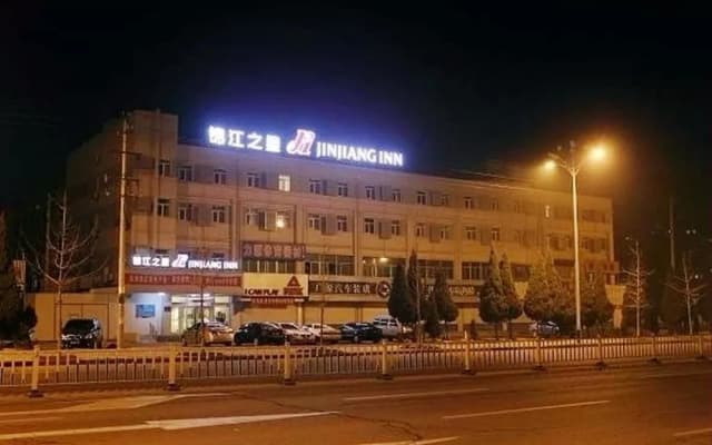 Jinjiang Inn Yantai Fushan District Fuhai Road