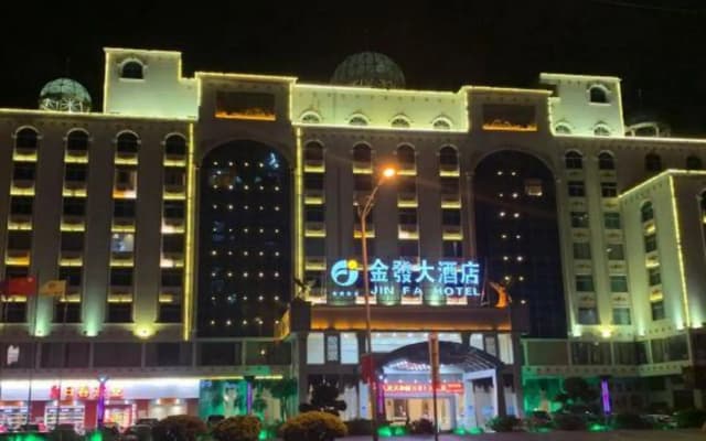 Jinfa Hotel