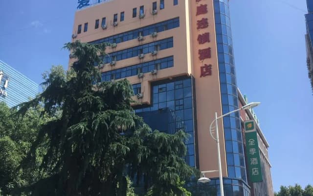 Hanting Hotel Hanzhong North Street