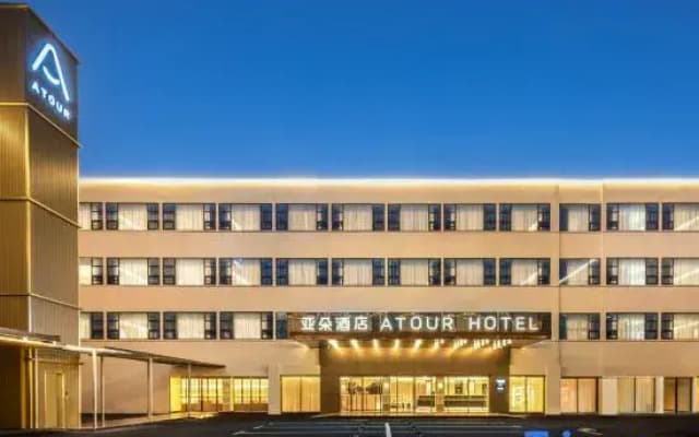 Atour Hotel Dongguan Dongcheng 33 Town