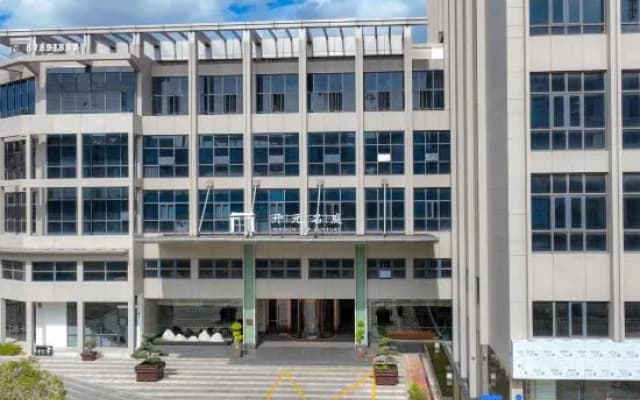 Maison New Century Hotel Ningbo Jiangbei (Olympic Sports Center)
