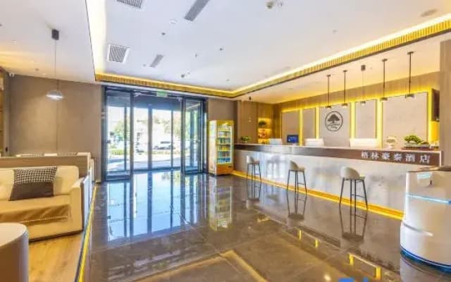 GreenTree Inn (Lanzhou Anning Botanical Garden Zhonghai Square)