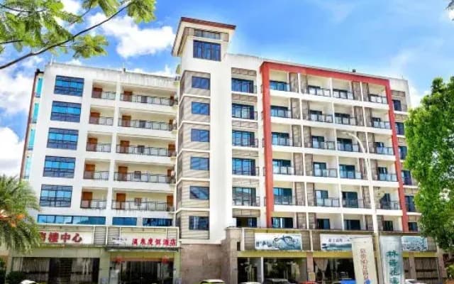 Linyu Huaxi Hot Spring Holiday Hotel
