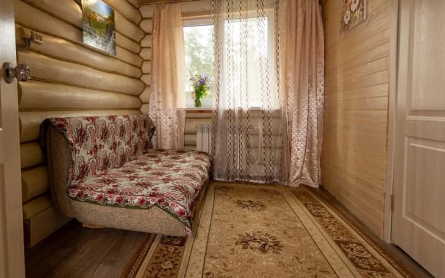 Дом Романтика
