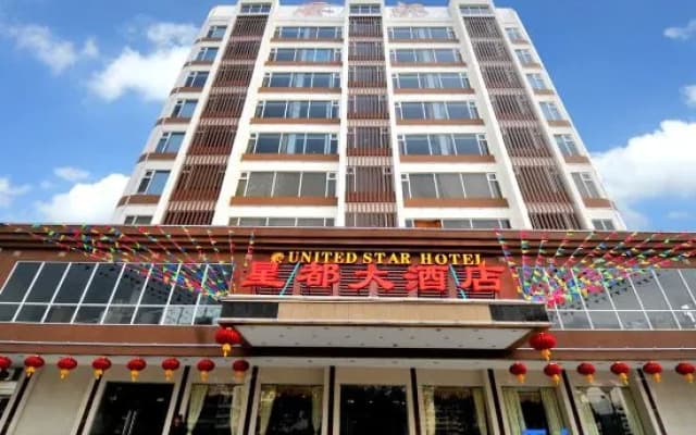 United Star Hotel