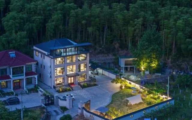 Yuepu Courtyard Green Forest Wild Luxury Family Holiday Homestay (Anji Yunshang Grassland Branch)