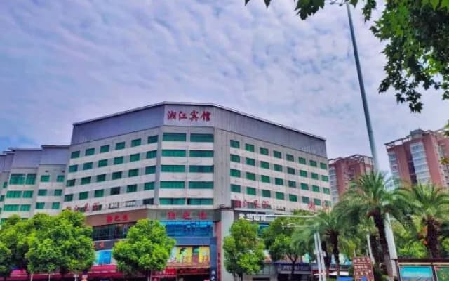 Xiangjiang Hotel