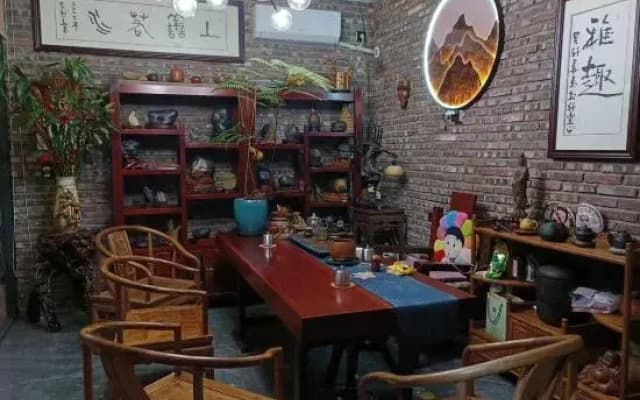 Xinfeng Yaqu Homestay
