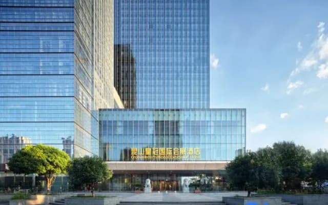 Crown International Exhibition Hotel Kunshan