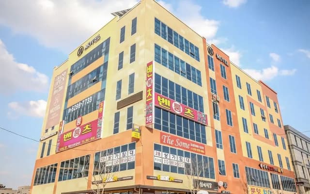 Eumseong Chungbukyeoksindosi H Motel