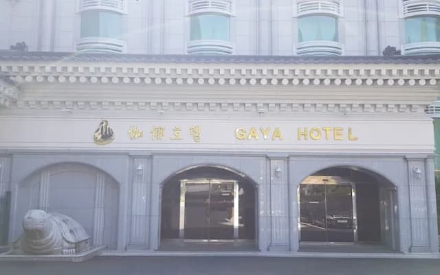 Gaya Hotel