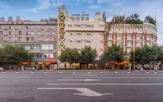 Homeinn Hotel .neo (Zhaotong Hailou Road)