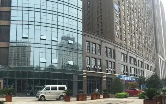 HanTing Hotel (Shijiazhuang Zhongshan East Road)